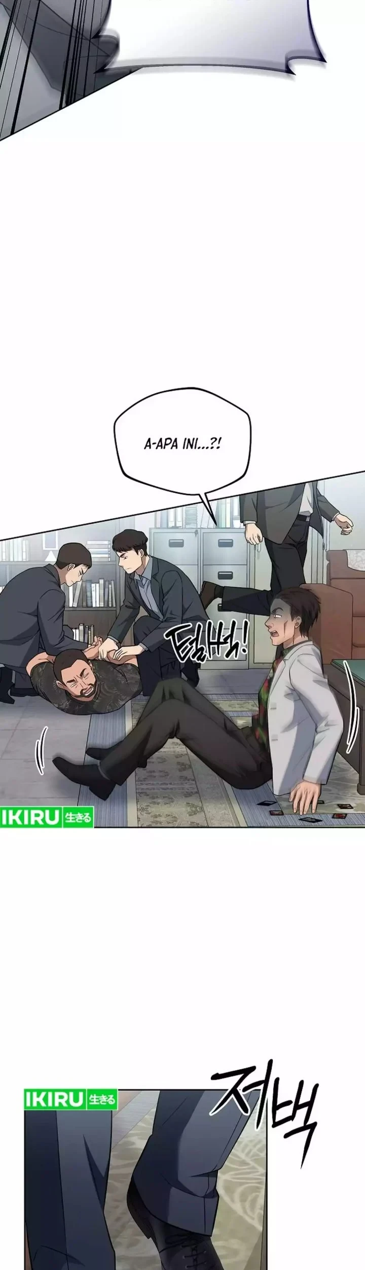 Prosecutor Kim Seojin Bab 43 halaman 69