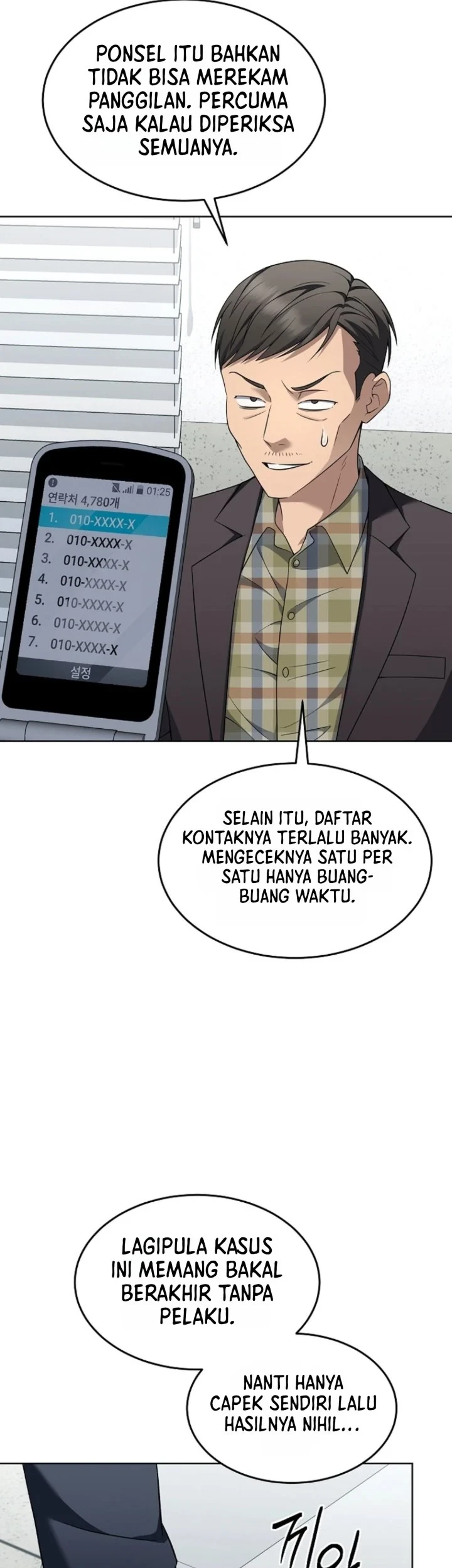 Prosecutor Kim Seojin Bab 44 halaman 30