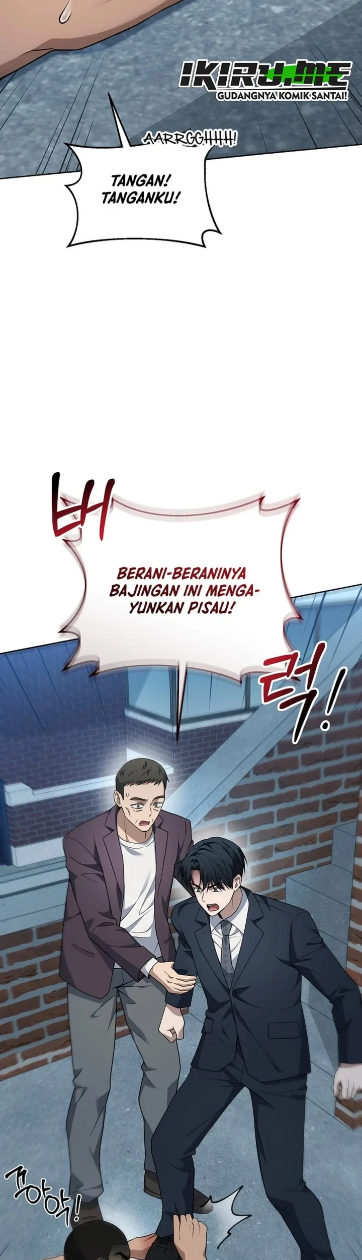 Prosecutor Kim Seojin Bab 45 halaman 15