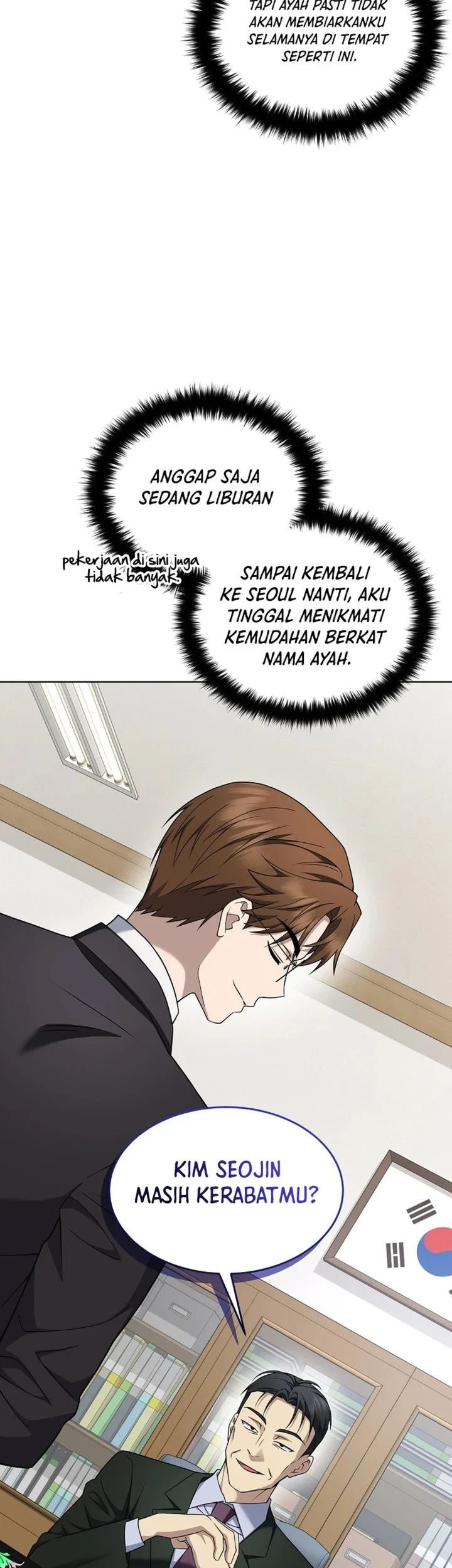 Prosecutor Kim Seojin Bab 45 halaman 81