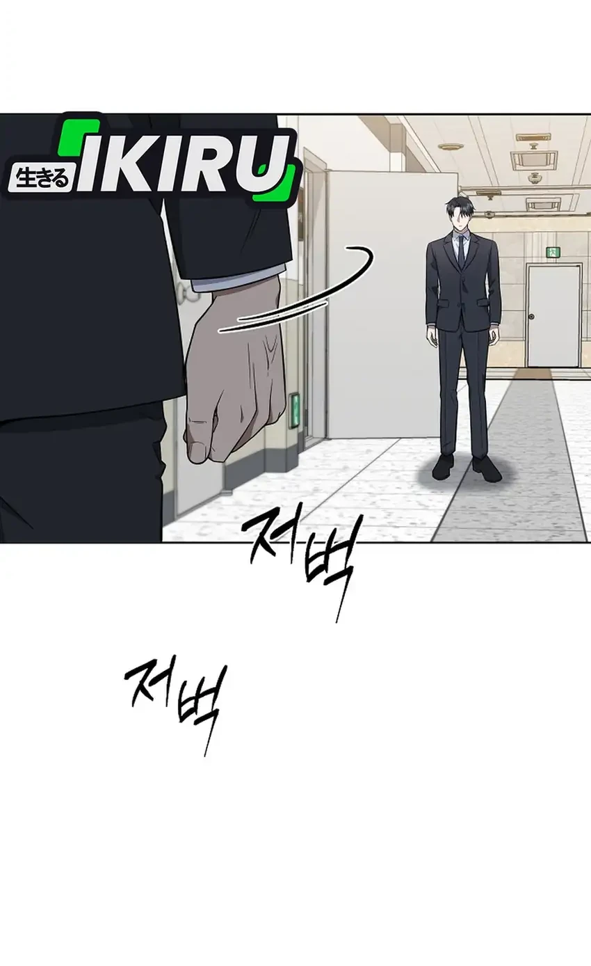 Prosecutor Kim Seojin Bab 5 halaman 8