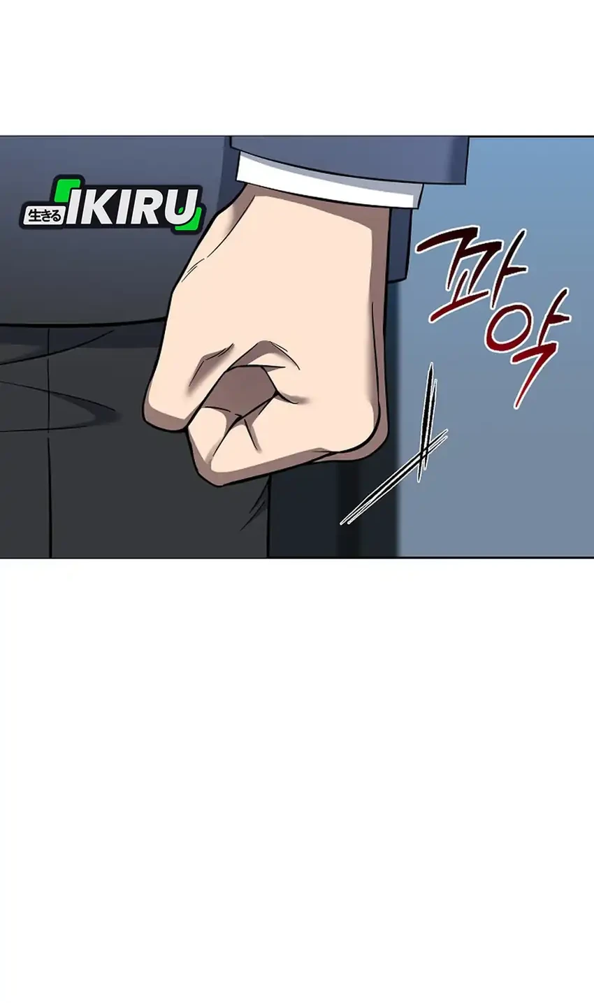 Prosecutor Kim Seojin Bab 5 halaman 59