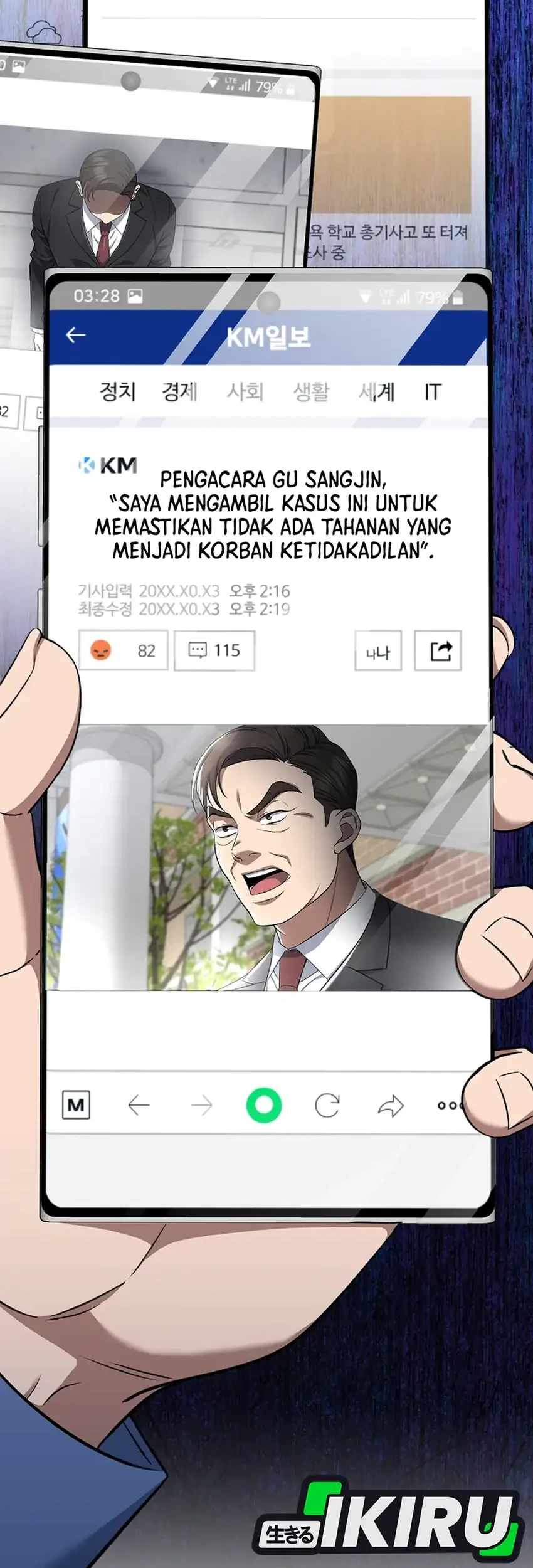 Prosecutor Kim Seojin Bab 5 halaman 69