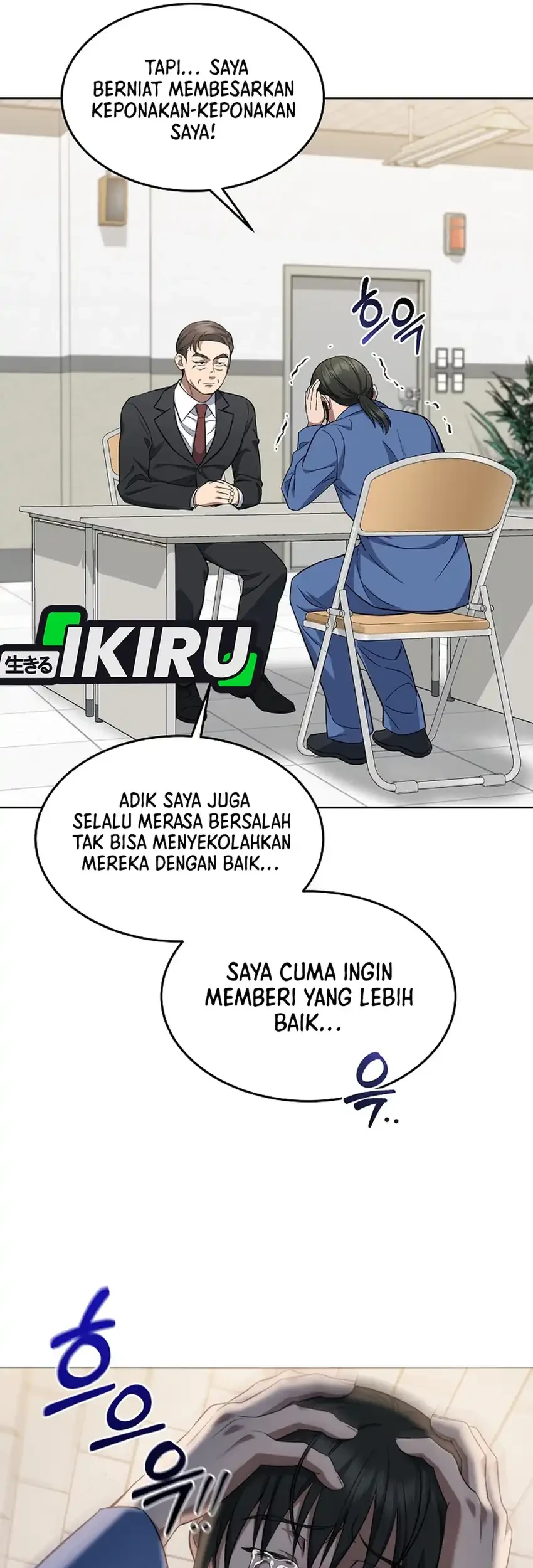 Prosecutor Kim Seojin Bab 5 halaman 80