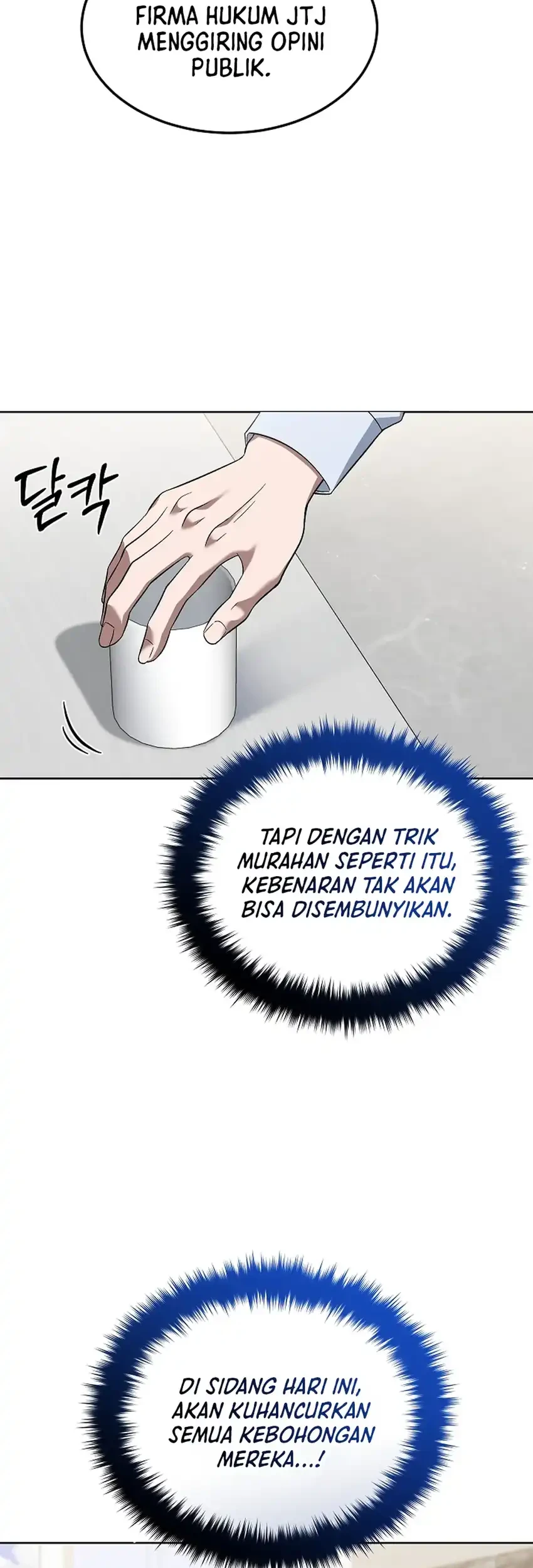 Prosecutor Kim Seojin Bab 6 halaman 3