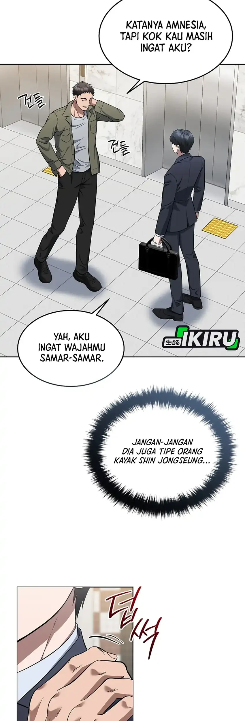 Prosecutor Kim Seojin Bab 6 halaman 13