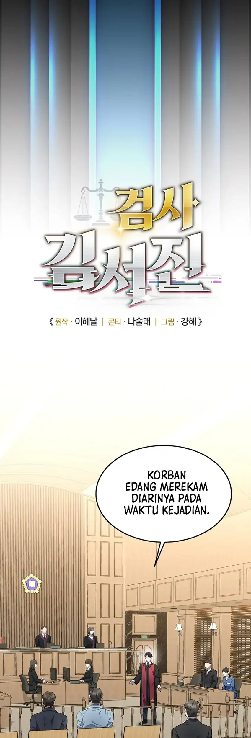 Prosecutor Kim Seojin Bab 7 halaman 15