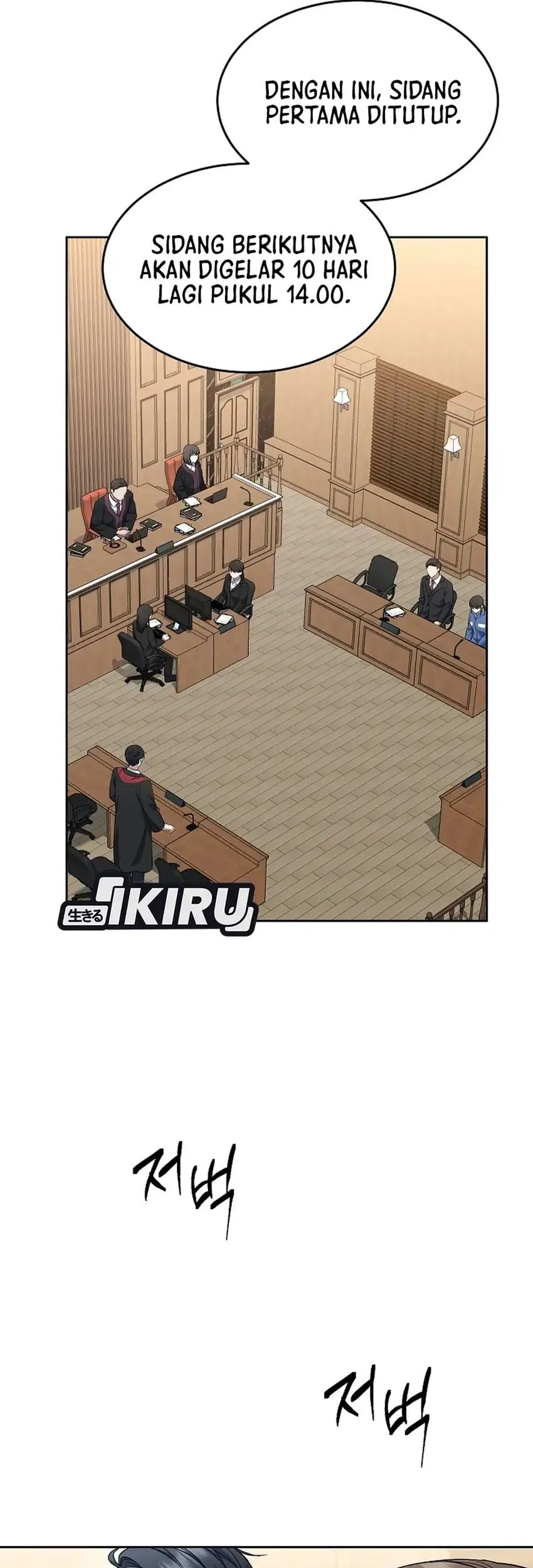 Prosecutor Kim Seojin Bab 7 halaman 49