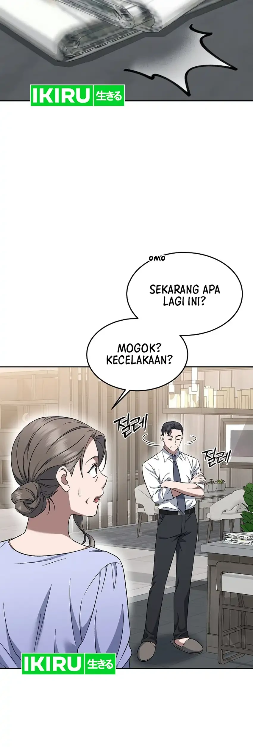 Prosecutor Kim Seojin Bab 7 halaman 58