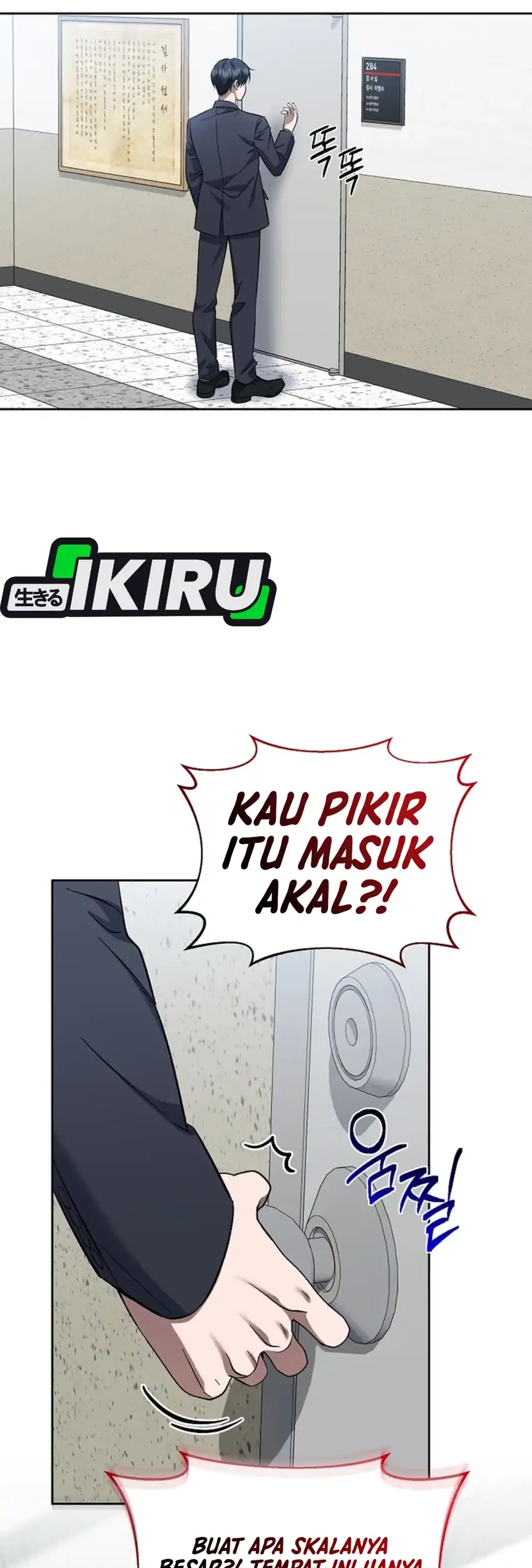 Prosecutor Kim Seojin Bab 8 halaman 14