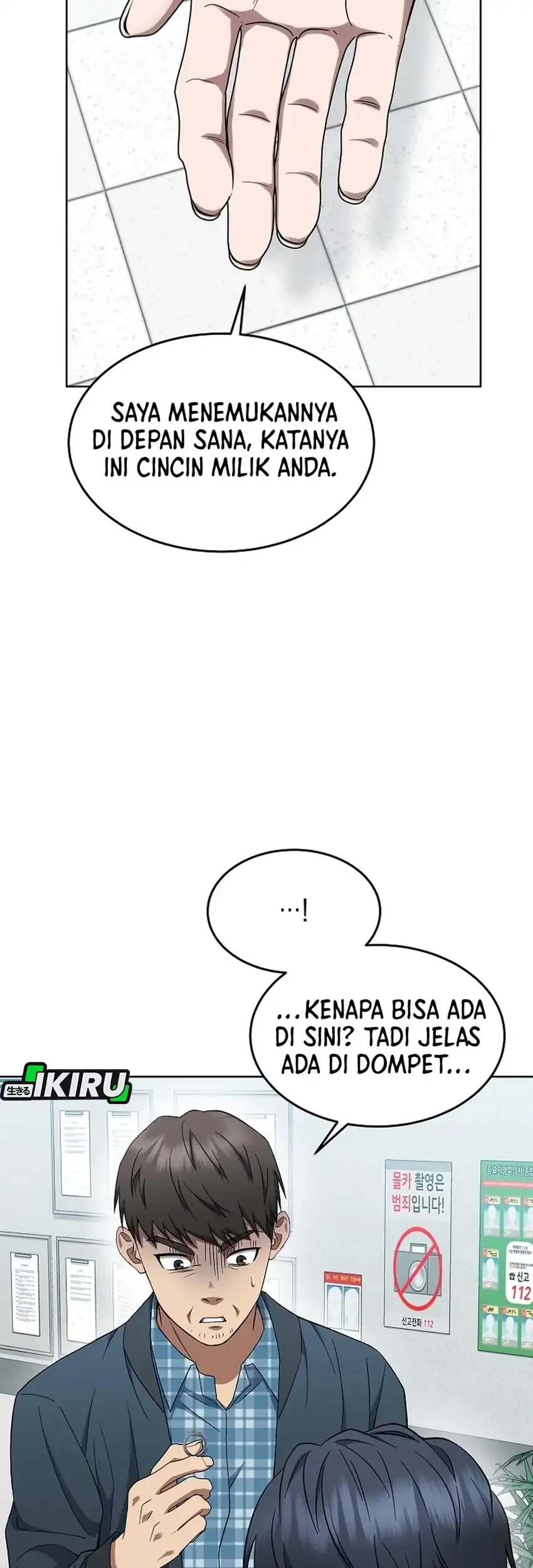 Prosecutor Kim Seojin Bab 9 halaman 57
