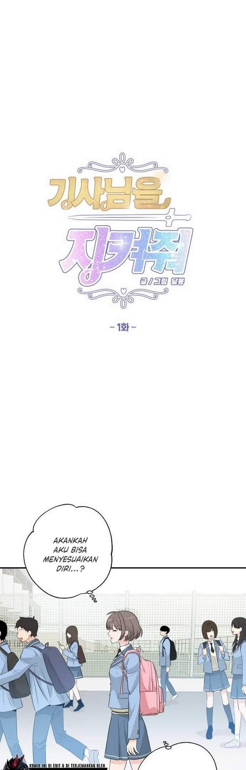 Protect Me, Knight chapter 1 halaman 13