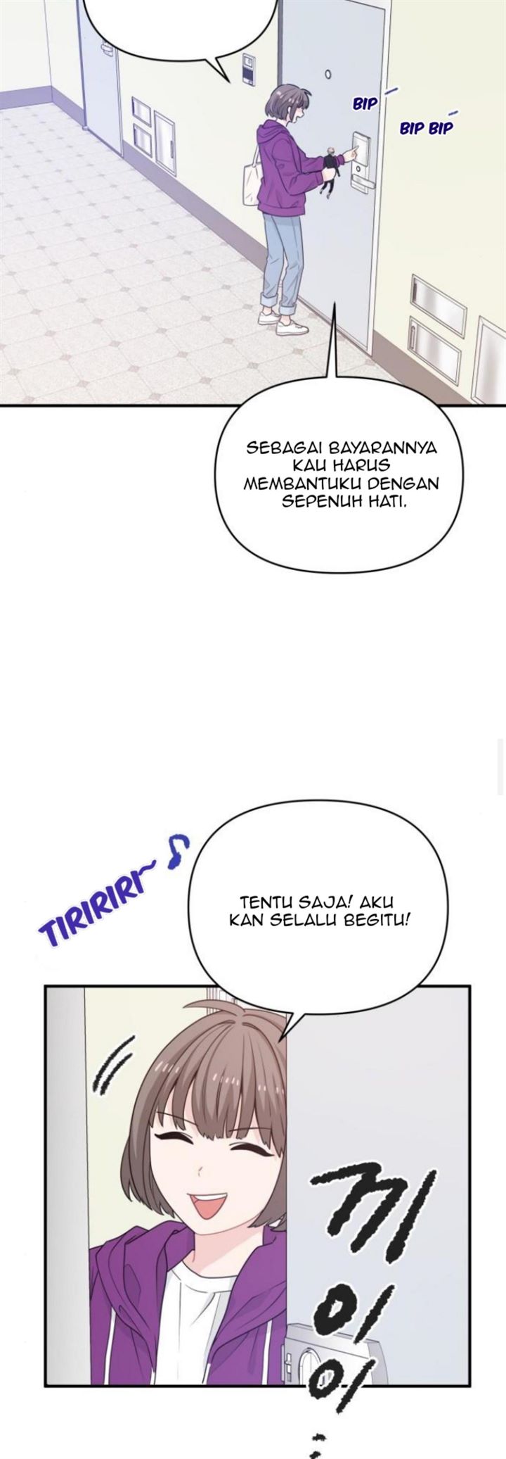 Protect Me, Knight chapter 12 halaman 47