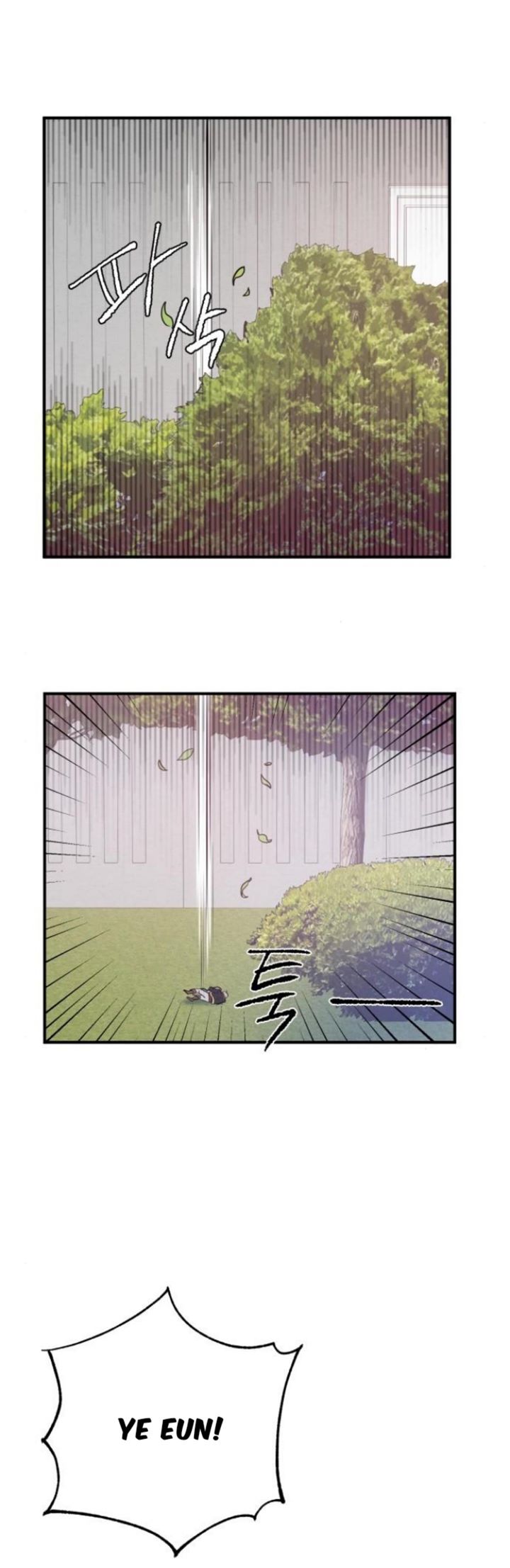 Protect Me, Knight chapter 16 halaman 11
