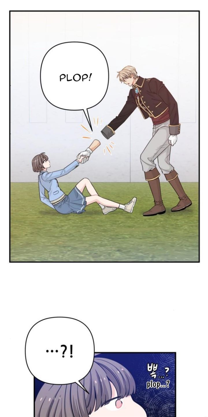 Protect Me, Knight chapter 16 halaman 14