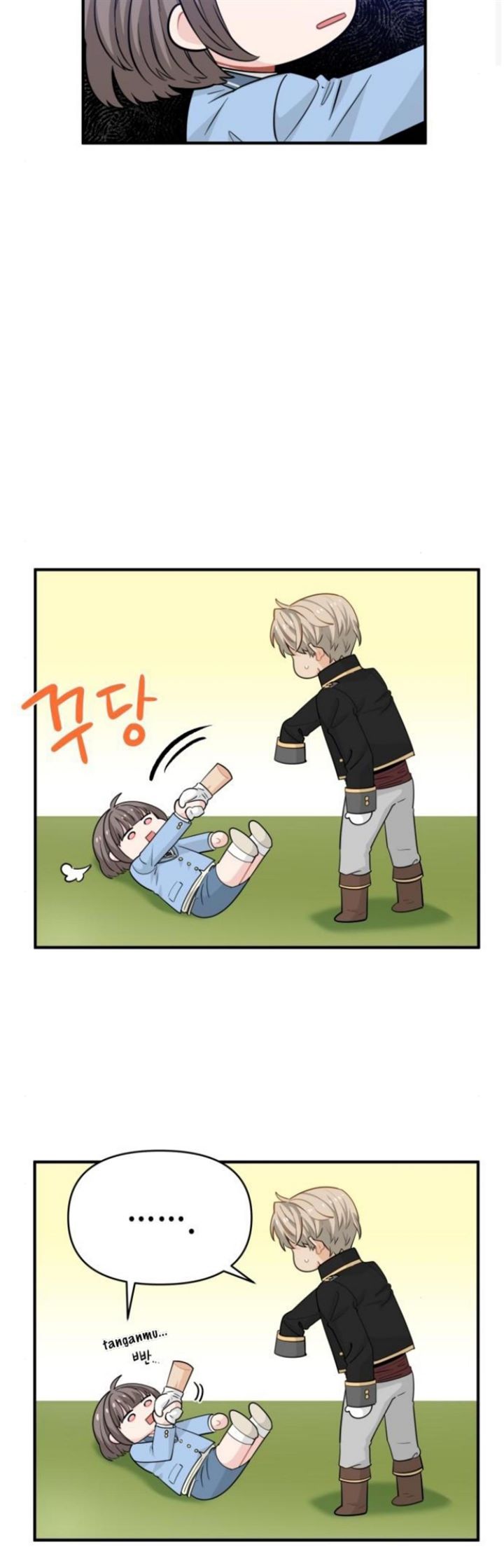 Protect Me, Knight chapter 16 halaman 15