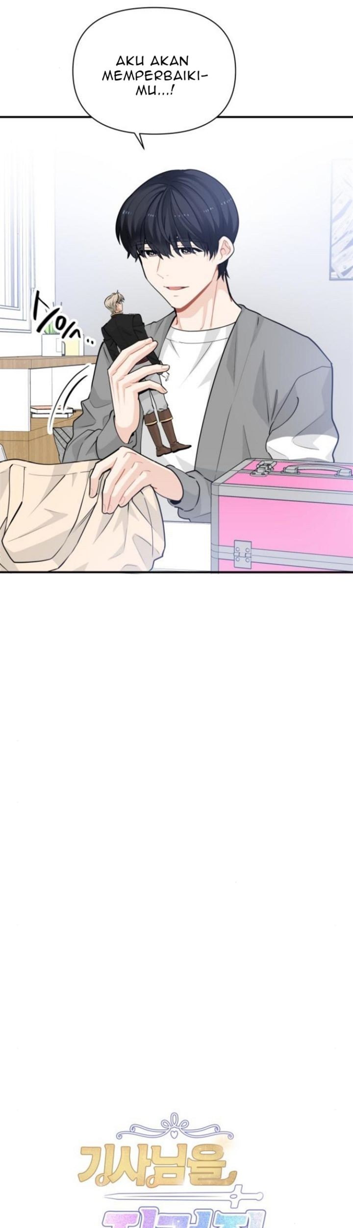 Protect Me, Knight chapter 17 halaman 9
