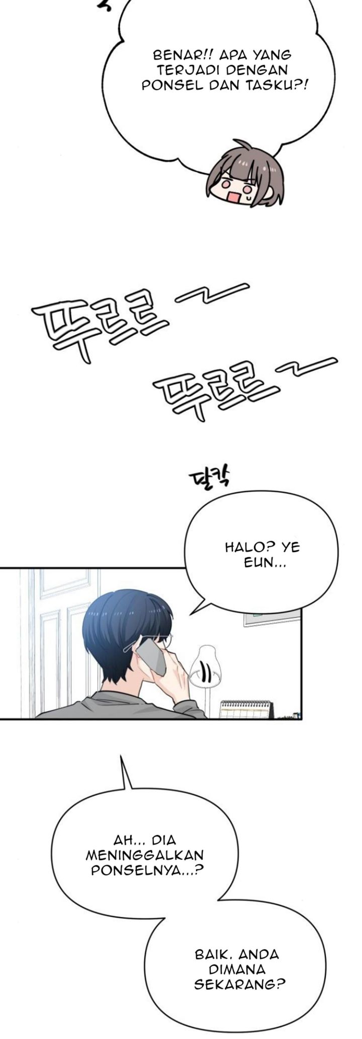 Protect Me, Knight chapter 17 halaman 30