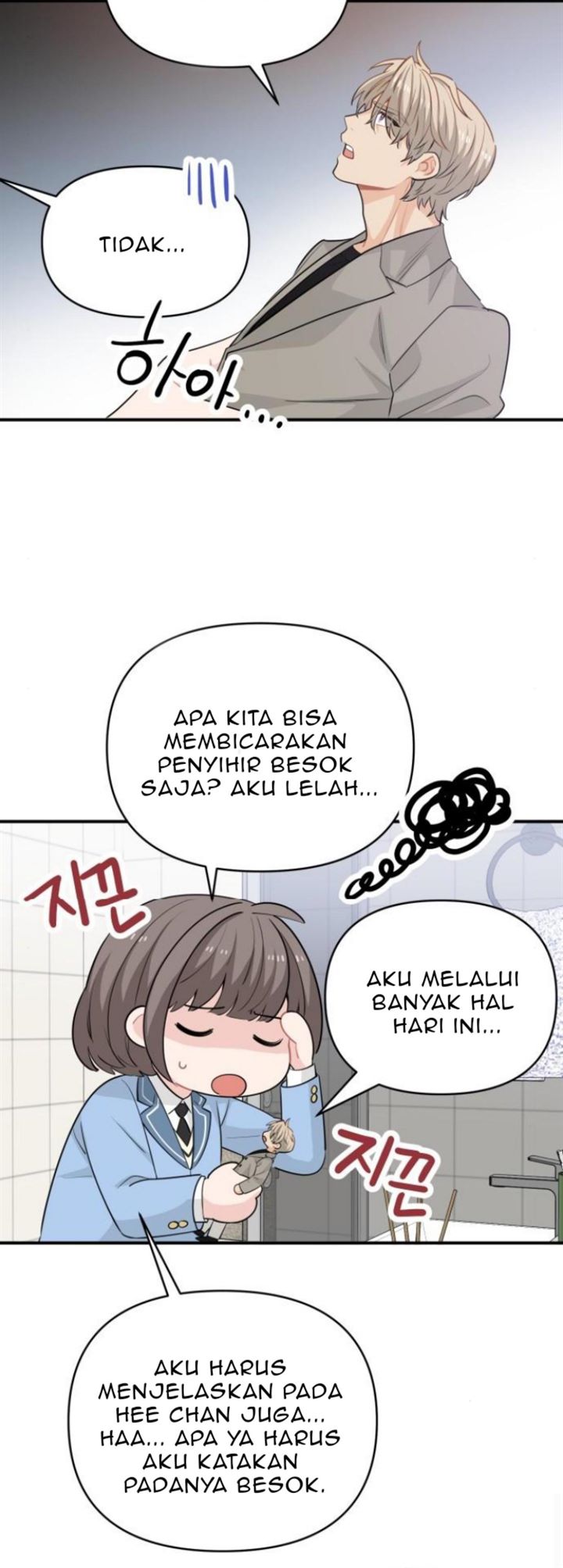 Protect Me, Knight Bab 18 halaman 40