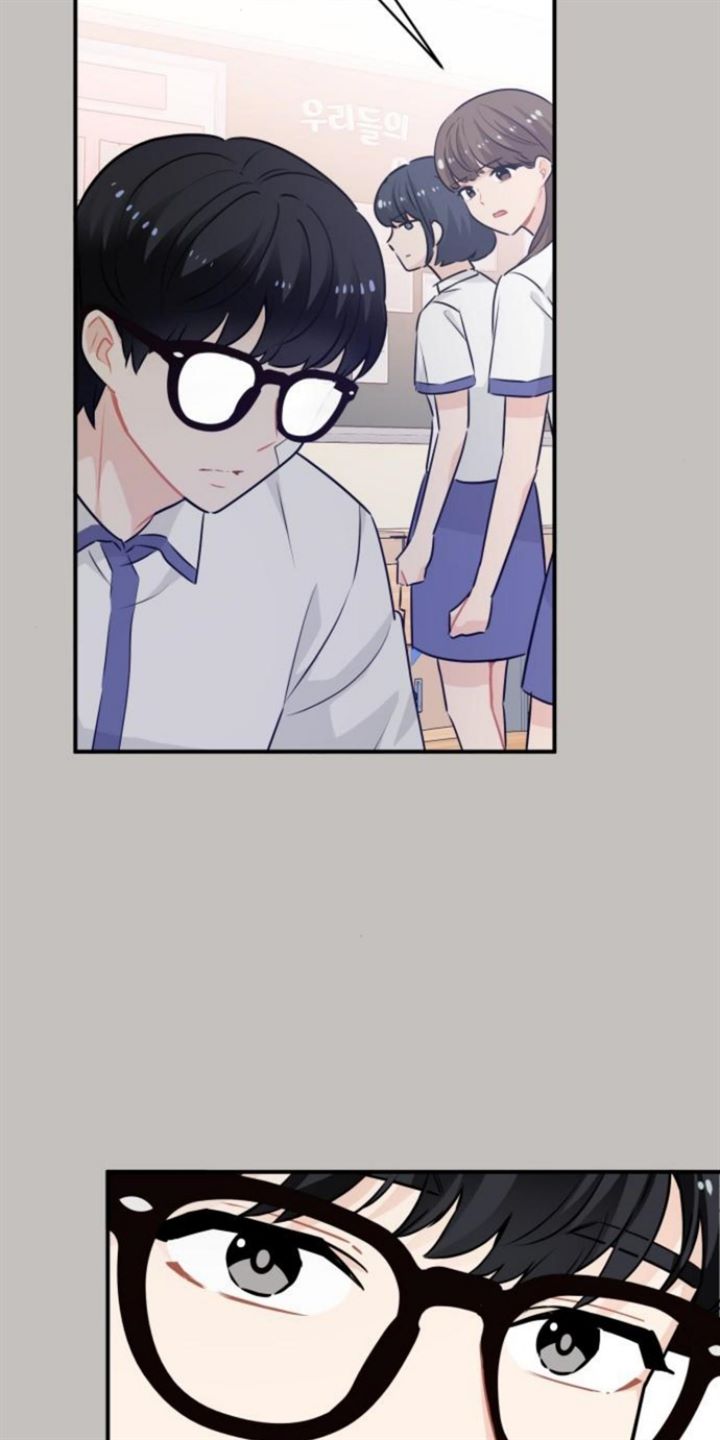 Protect Me, Knight chapter 20 halaman 45