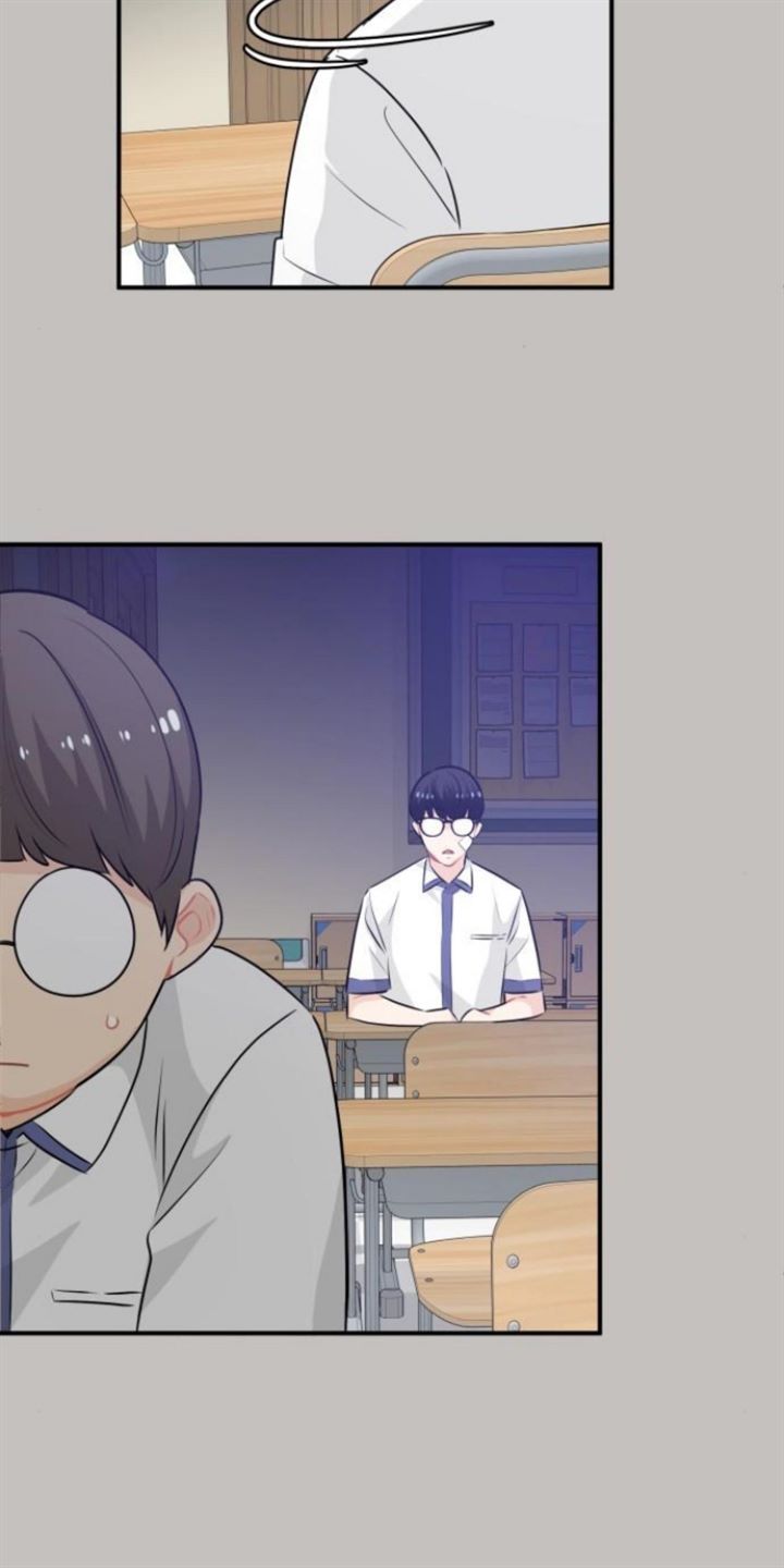 Protect Me, Knight chapter 20 halaman 47