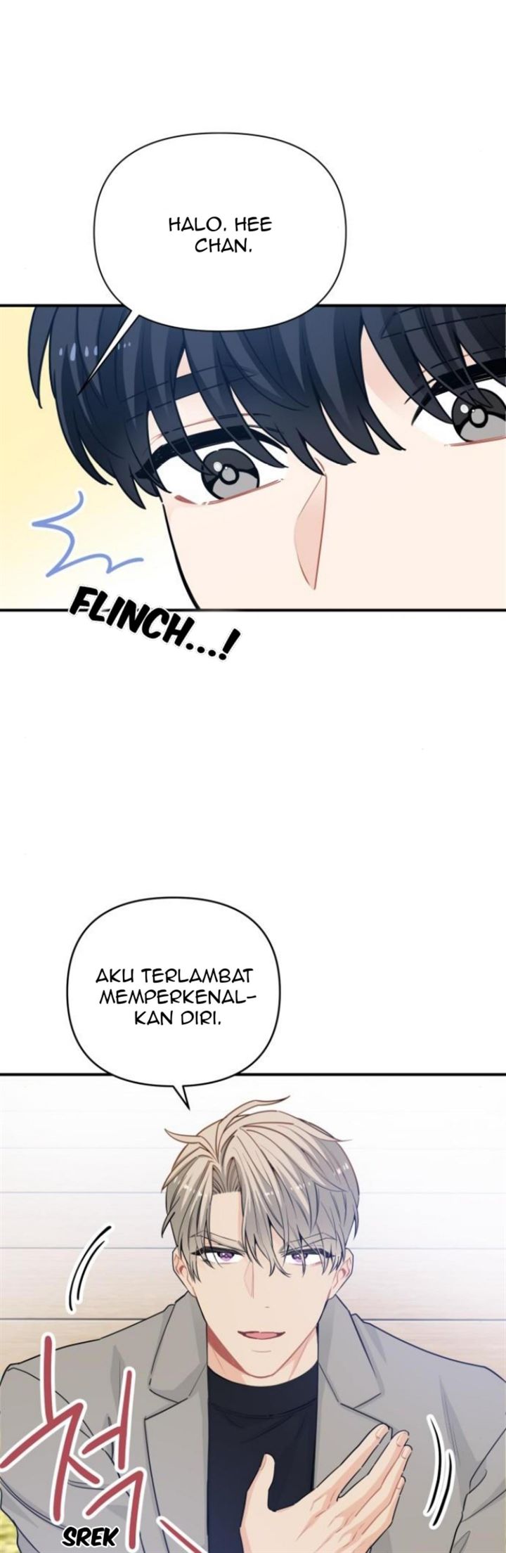 Protect Me, Knight Bab 21 halaman 16