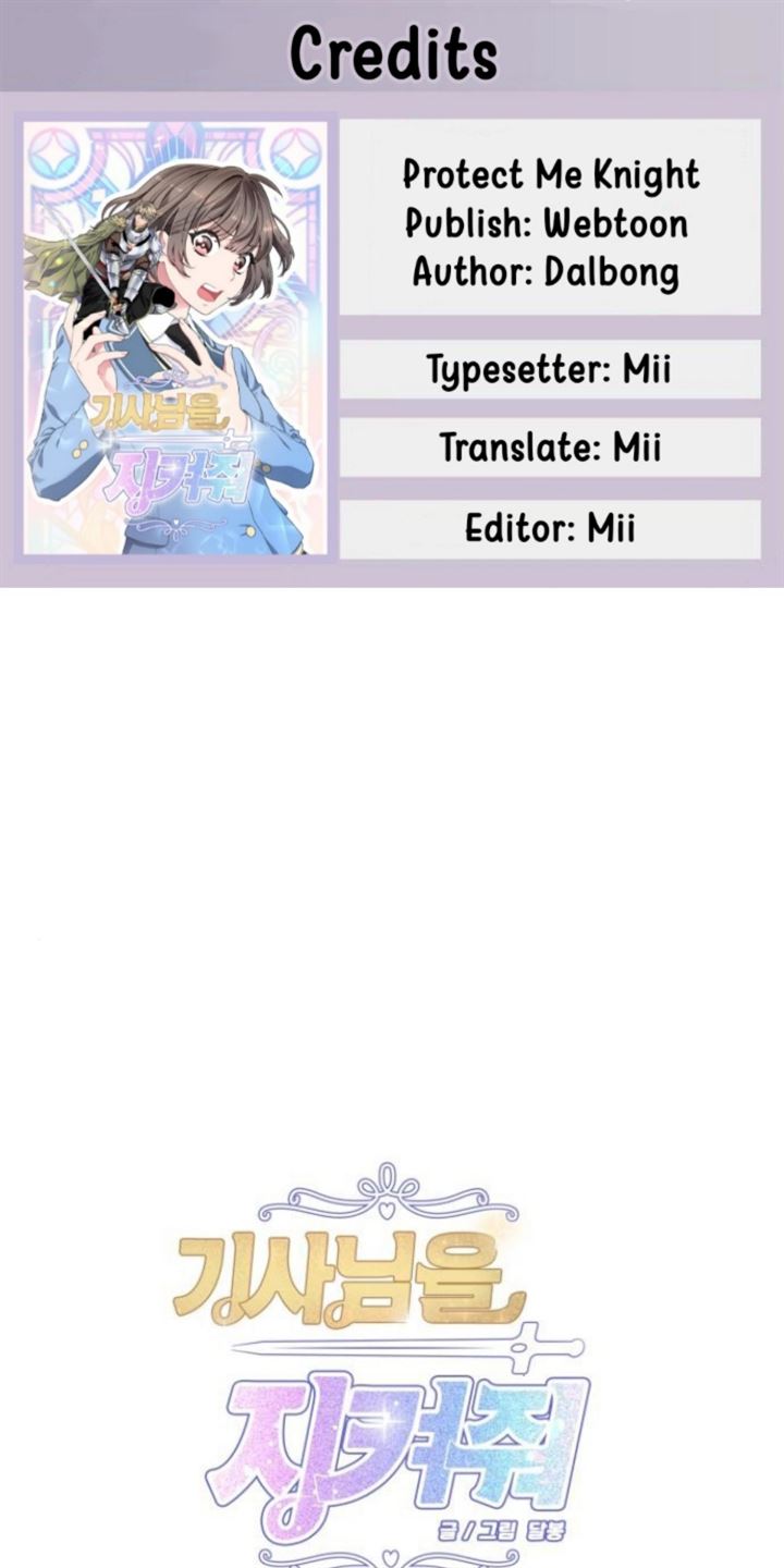 Protect Me, Knight chapter 25 halaman 1
