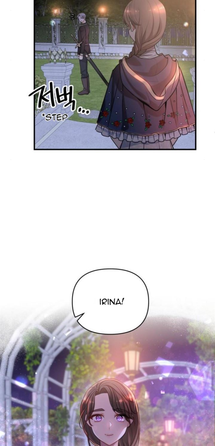 Protect Me, Knight chapter 25 halaman 16