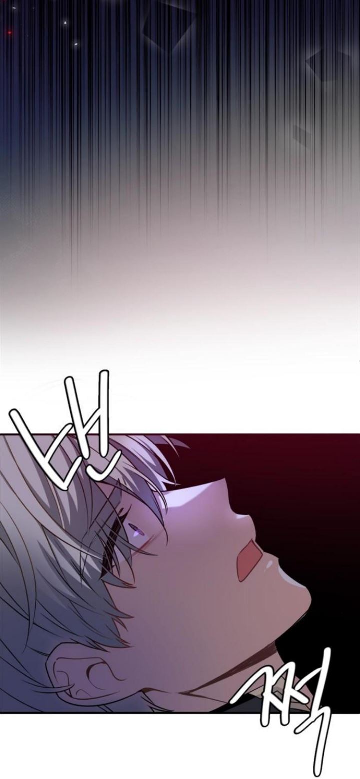 Protect Me, Knight chapter 25 halaman 58