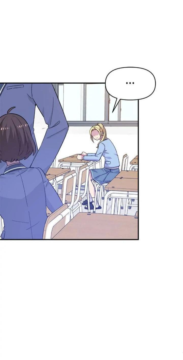 Protect Me, Knight chapter 26 halaman 20