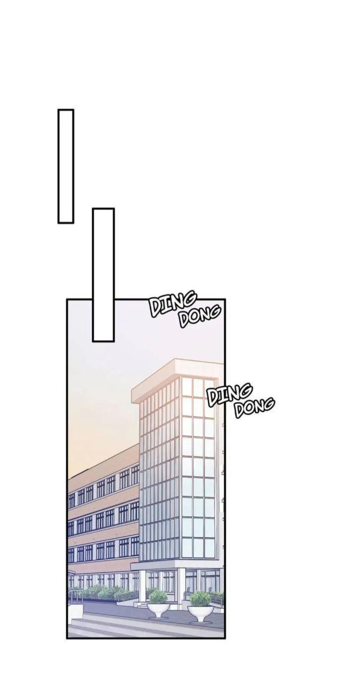 Protect Me, Knight chapter 26 halaman 33
