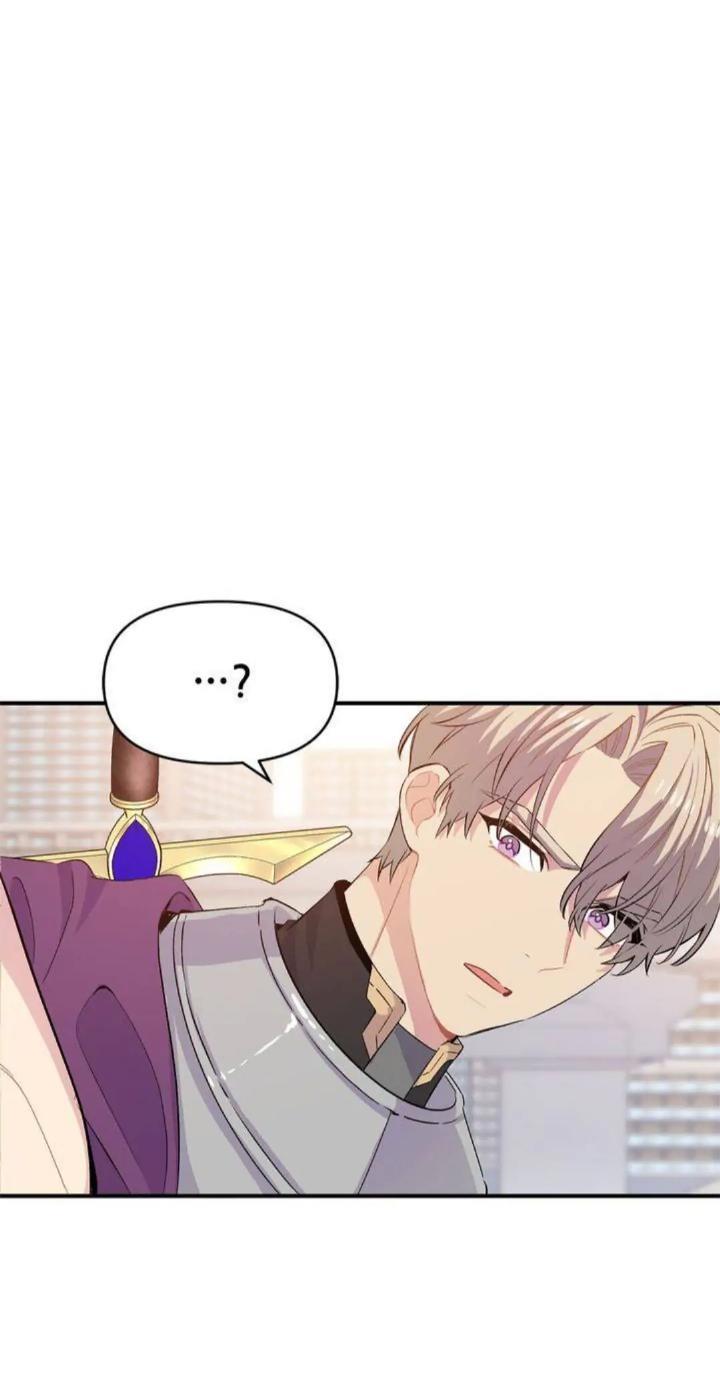 Protect Me, Knight chapter 26 halaman 47