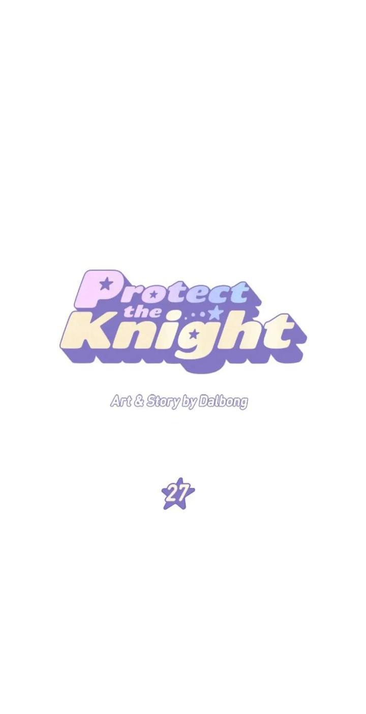 Protect Me, Knight chapter 27 halaman 2