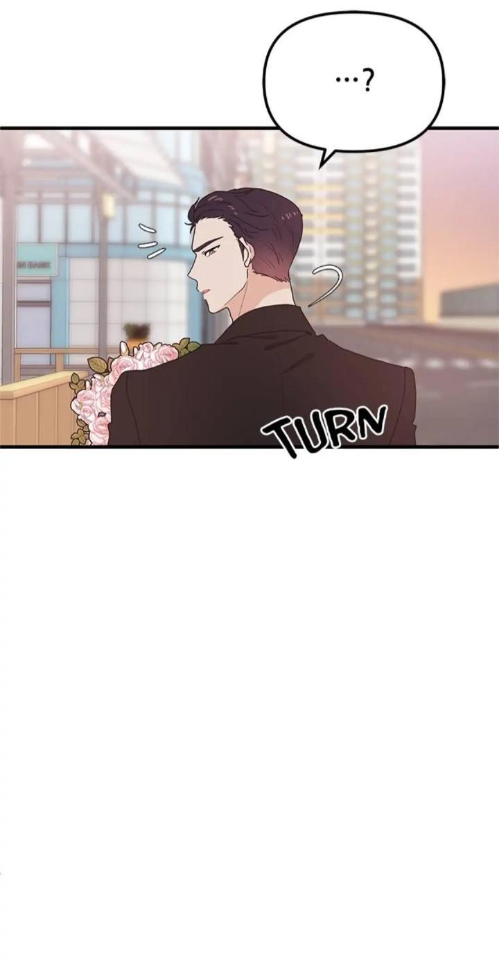 Protect Me, Knight chapter 27 halaman 28
