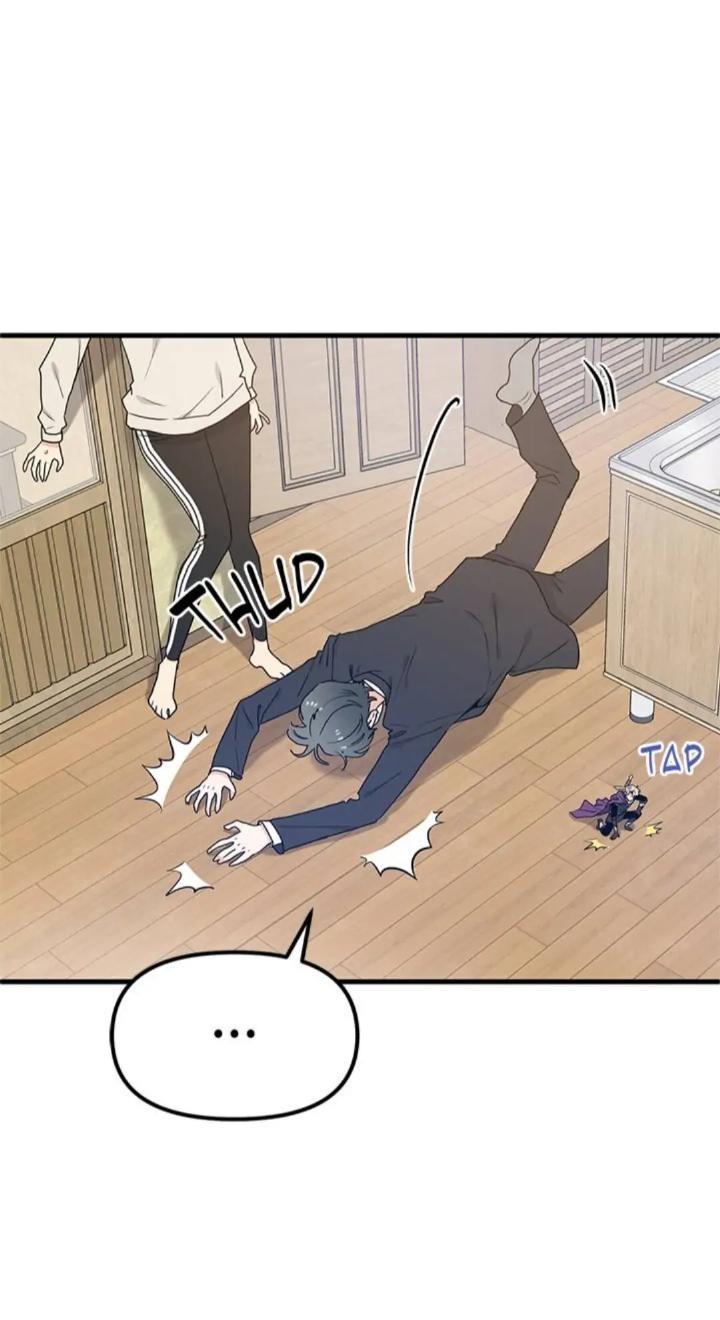 Protect Me, Knight chapter 27 halaman 59