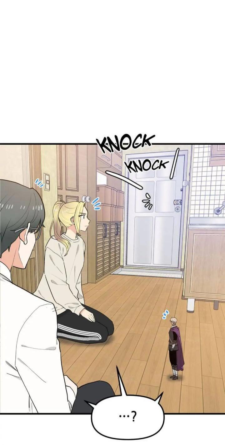 Protect Me, Knight chapter 28 halaman 41