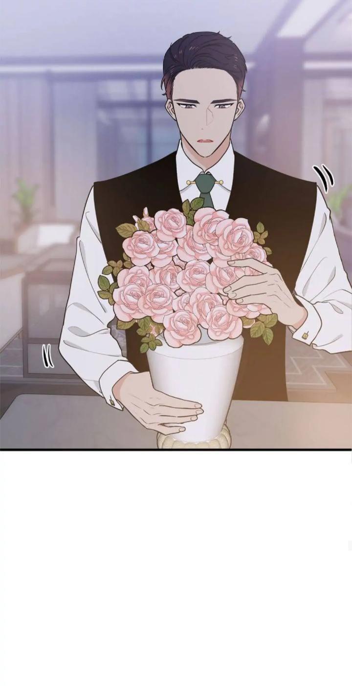 Protect Me, Knight chapter 28 halaman 57