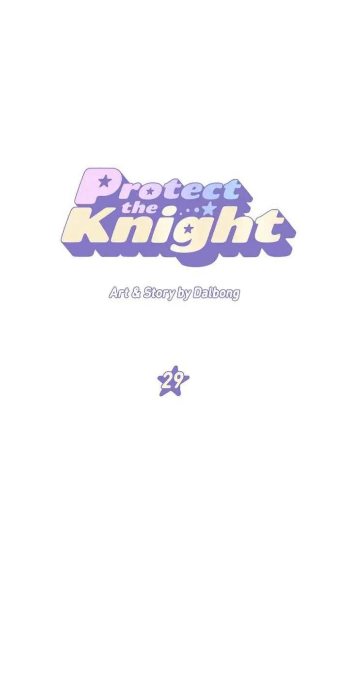 Protect Me, Knight Bab 29 halaman 2