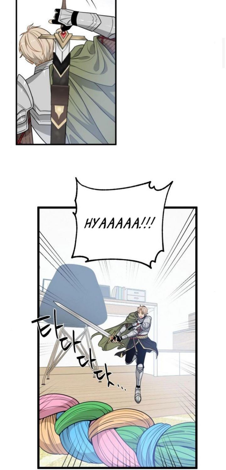 Protect Me, Knight chapter 3 halaman 21
