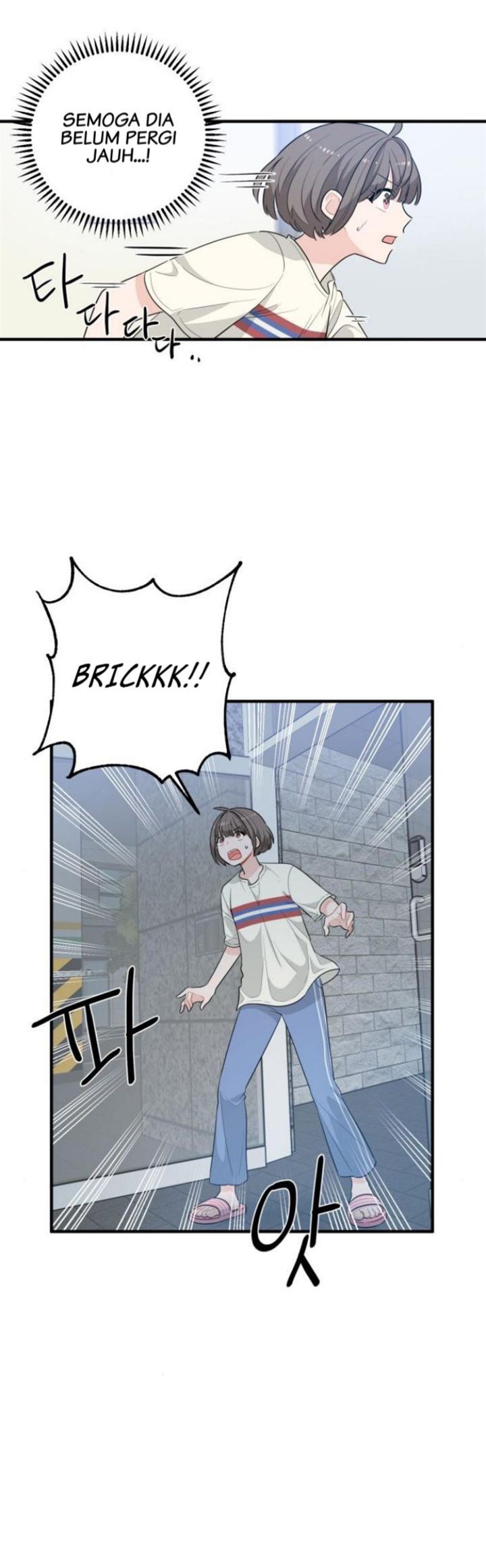 Protect Me, Knight chapter 3 halaman 52