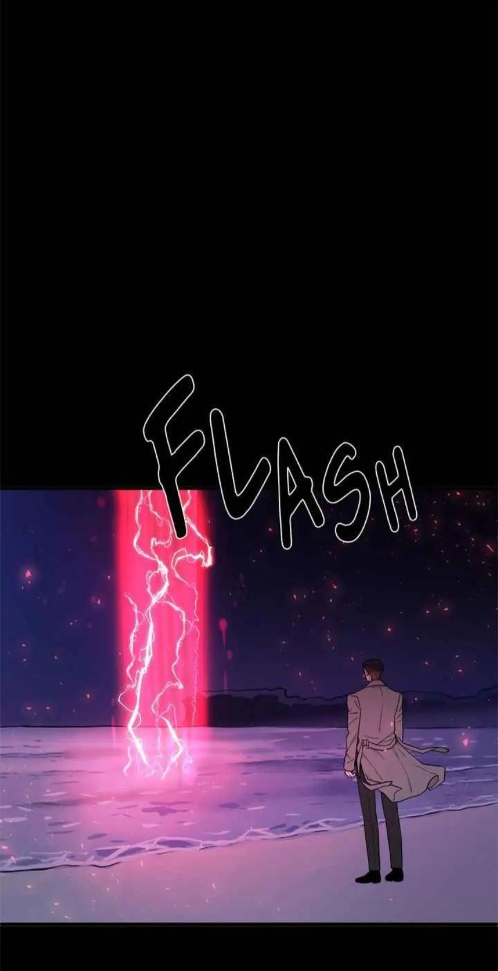 Protect Me, Knight chapter 31 halaman 23