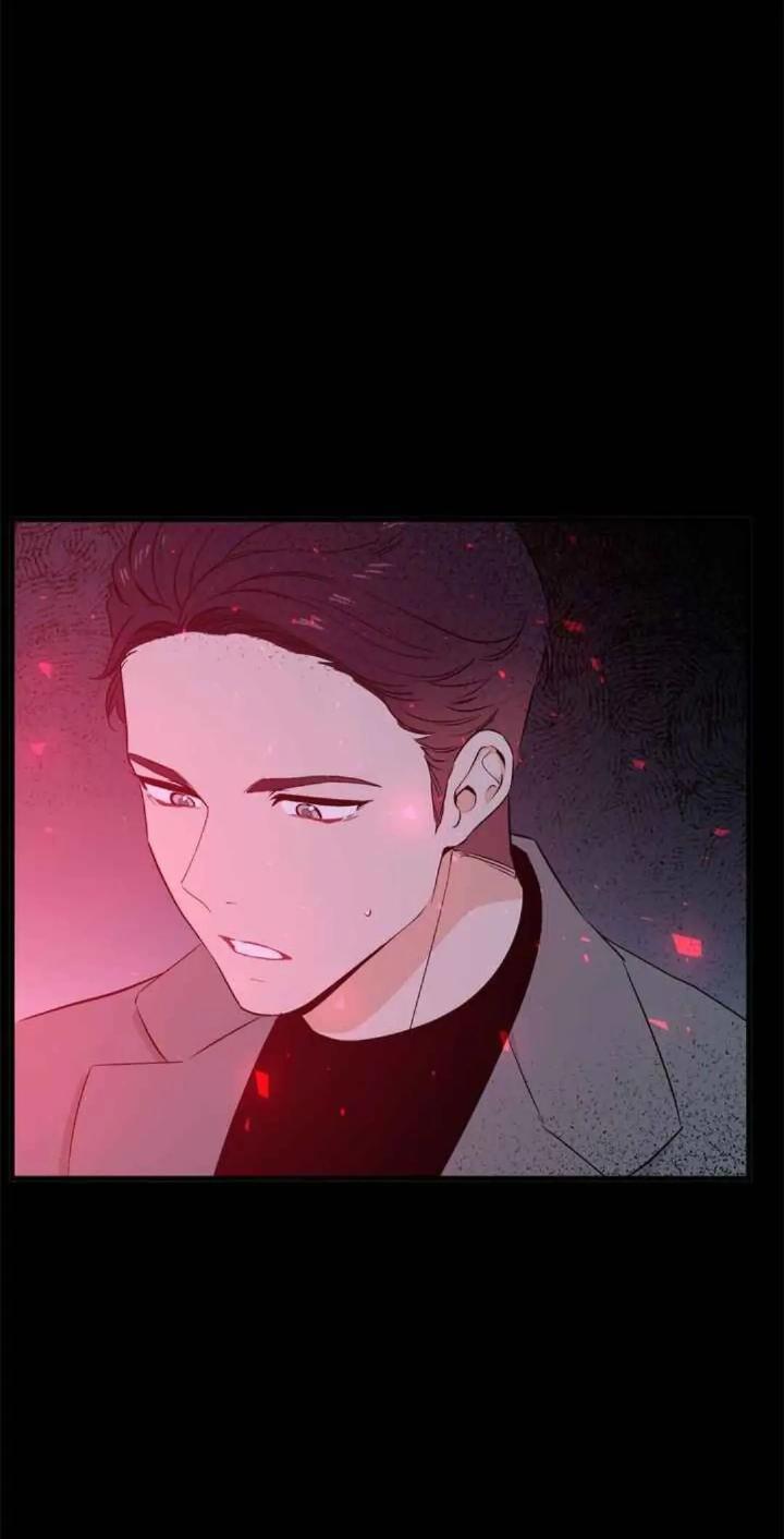 Protect Me, Knight chapter 31 halaman 24
