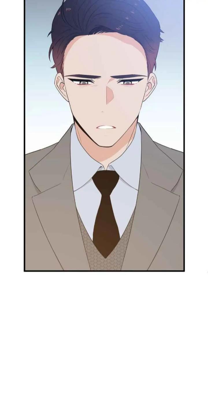Protect Me, Knight chapter 31 halaman 47