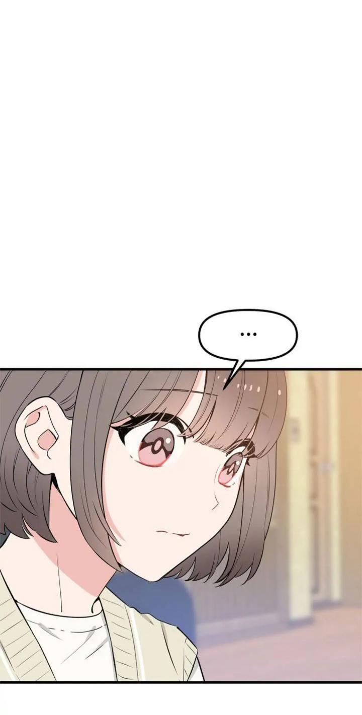 Protect Me, Knight chapter 32 halaman 42