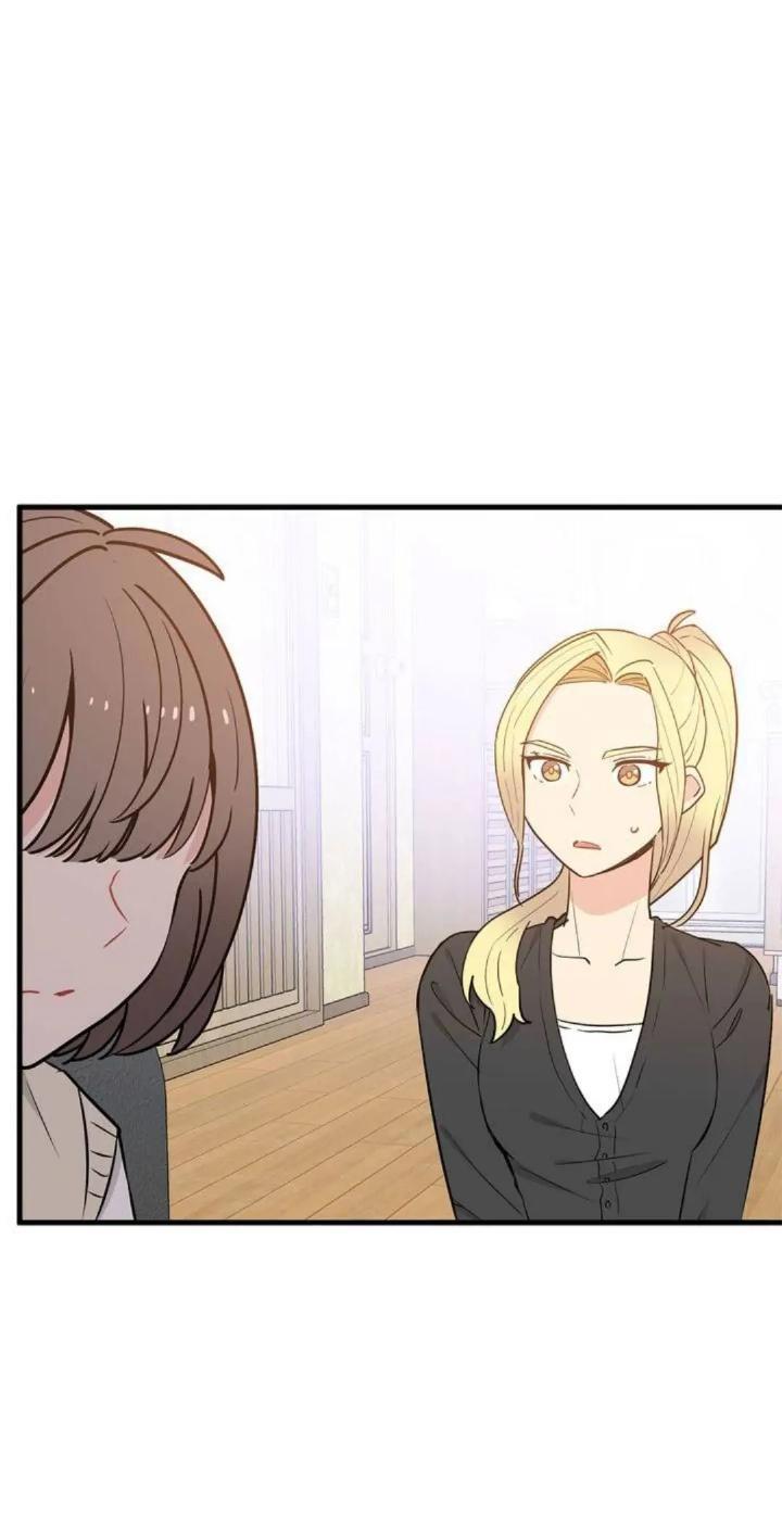 Protect Me, Knight chapter 32 halaman 44
