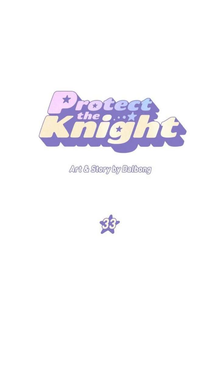 Protect Me, Knight chapter 33 halaman 2