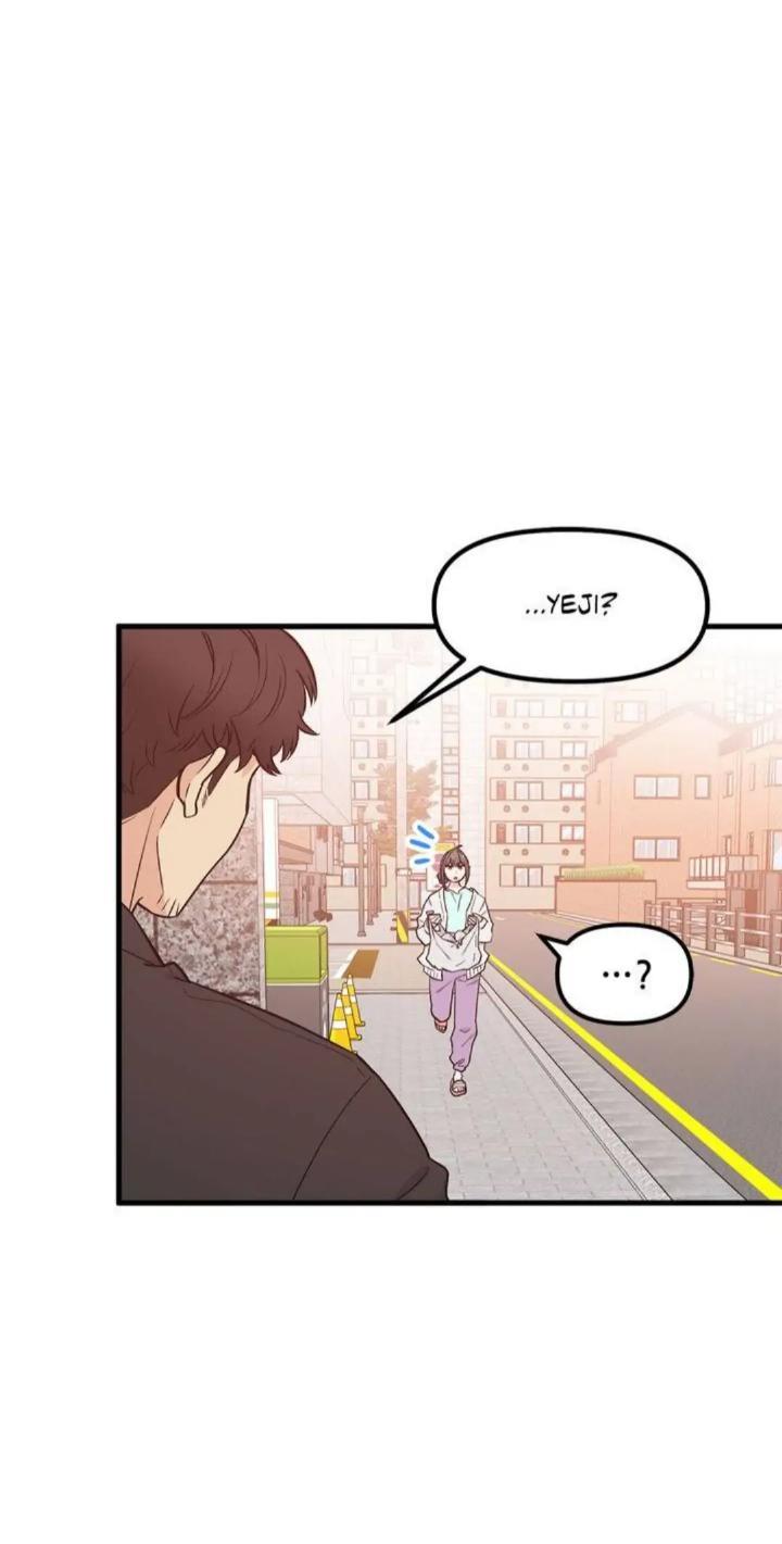 Protect Me, Knight chapter 33 halaman 17