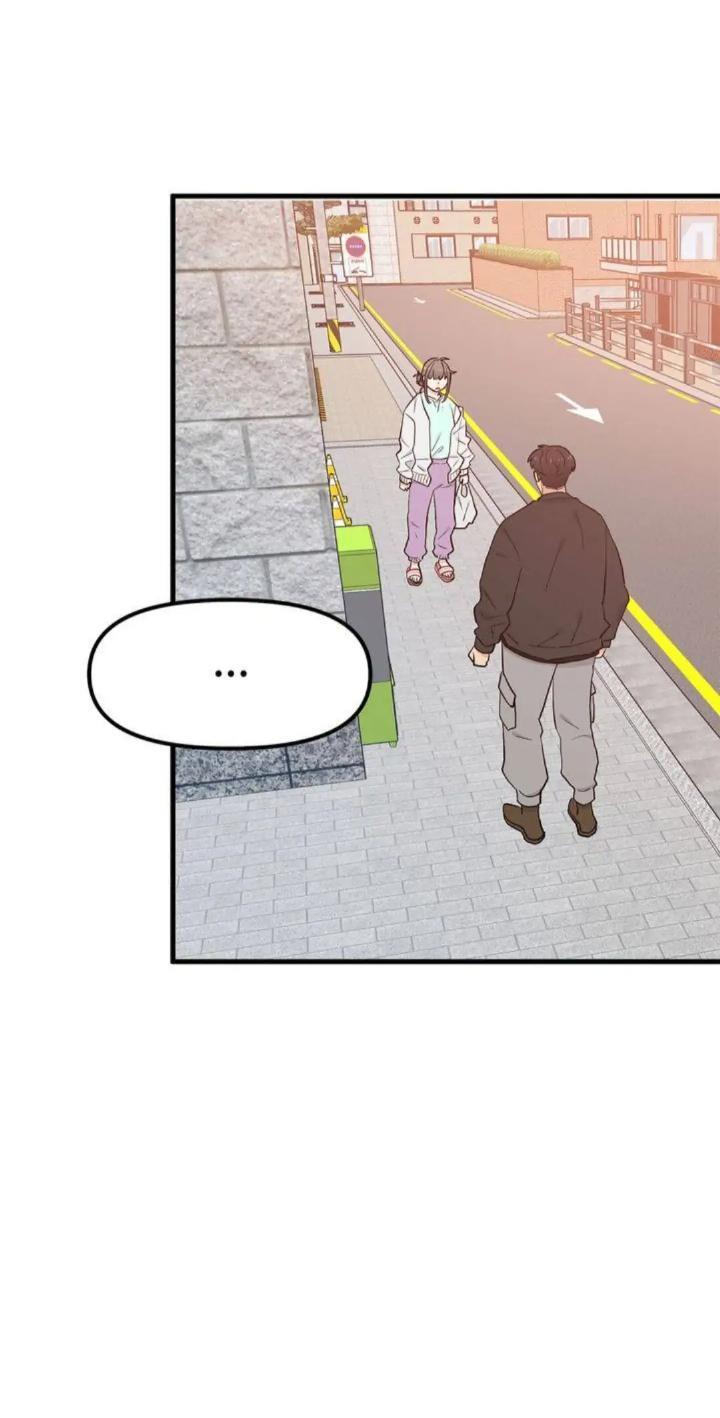 Protect Me, Knight chapter 33 halaman 22