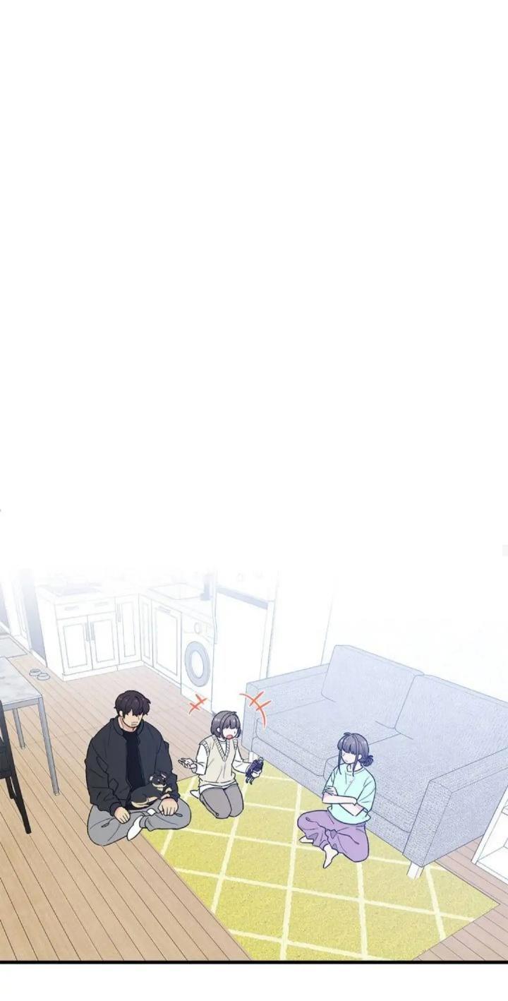 Protect Me, Knight chapter 33 halaman 47