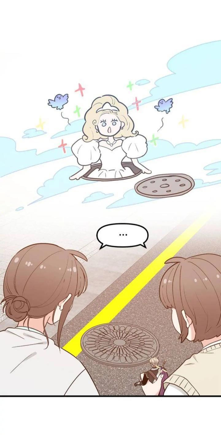 Protect Me, Knight chapter 33 halaman 62